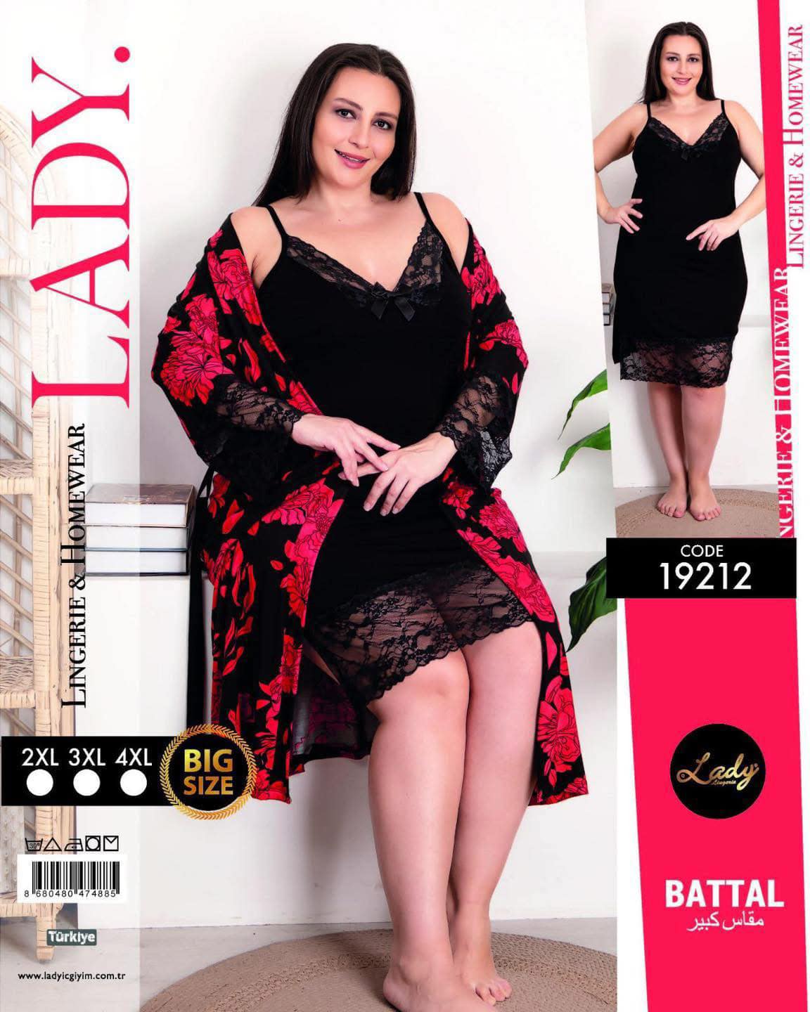 Déshabillé 2 pièces  (Modèle LADY)