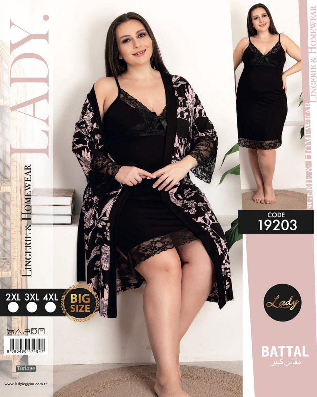 Déshabillé 2 pièces  (Modèle LADY)